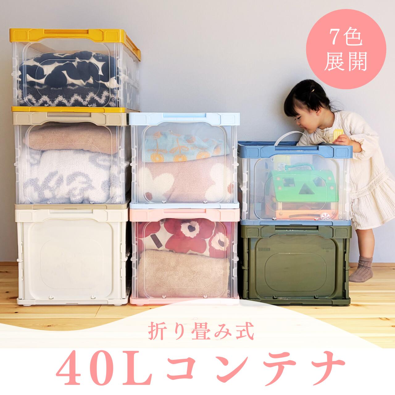 透明プラスチック 5段収納ボックス コンテナ オリコン5段×3 15個 透明