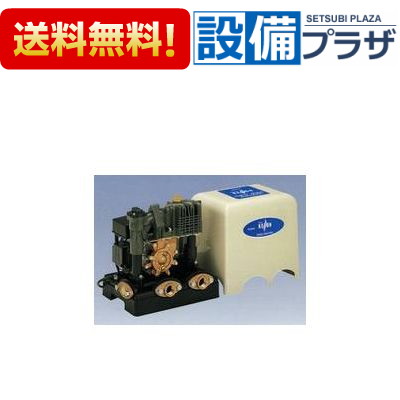 楽天市場】[THP6-156S]テラル 浅井戸用定圧給水式ポンプ 60Hz 150W 単