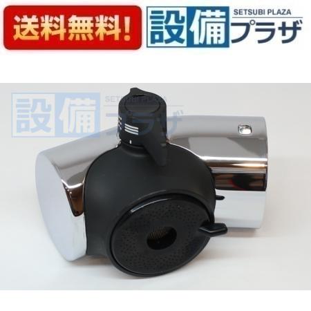 楽天市場】在庫あり [A-8944]LIXIL/INAX シャワーヘッド部 NC メッキ