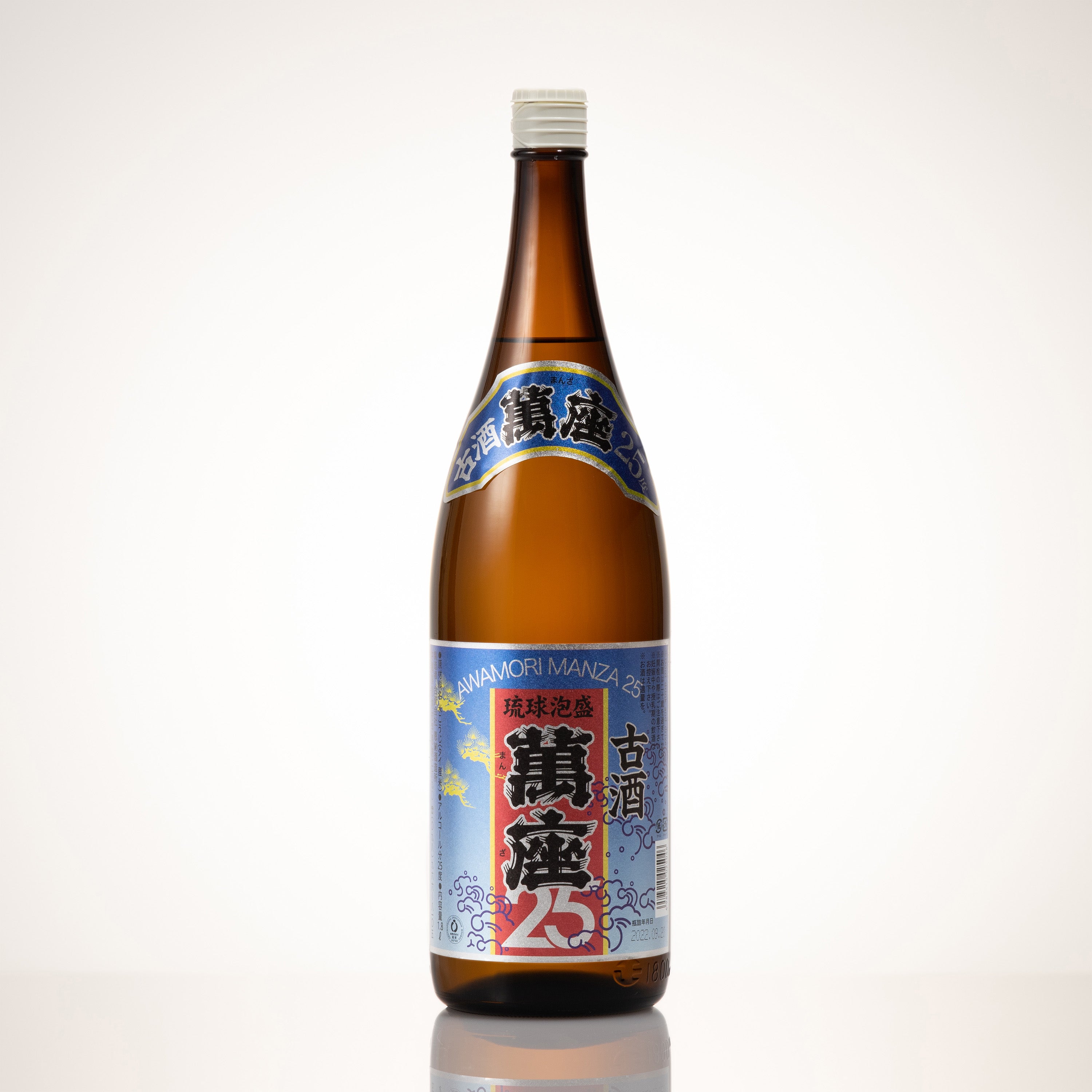 楽天市場】宮下酒造 ビアスピリッツ（ビアウイスキー） オールド独歩