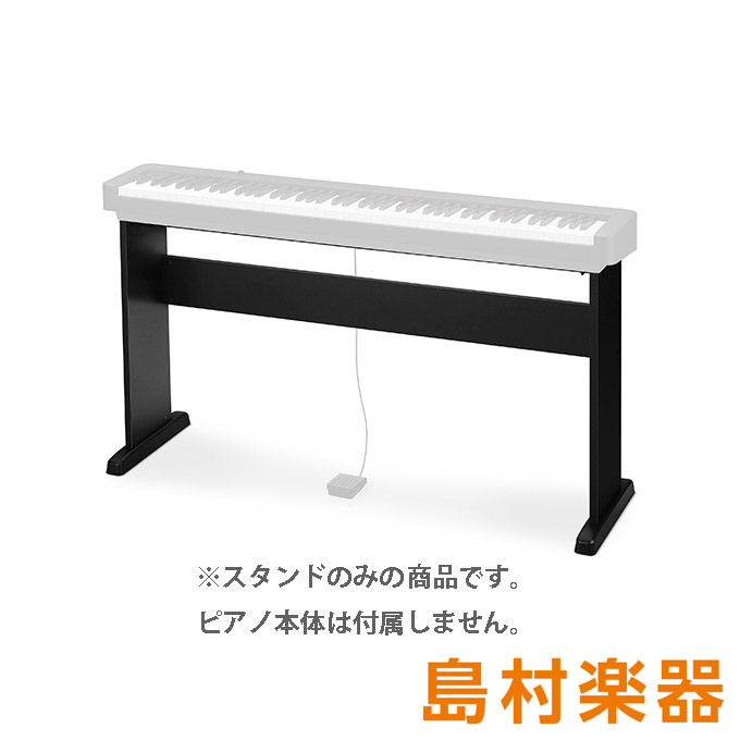 楽天市場】CASIO CDP-S300 電子ピアノ 88鍵盤 カシオ 【島村楽器限定