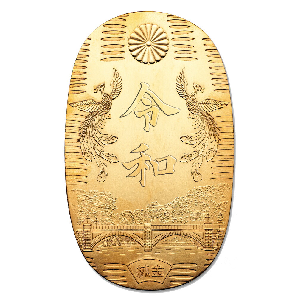 楽天市場】『 万延小判金 』 小判 古銭 本物 たがね打ち 江戸小判 日本