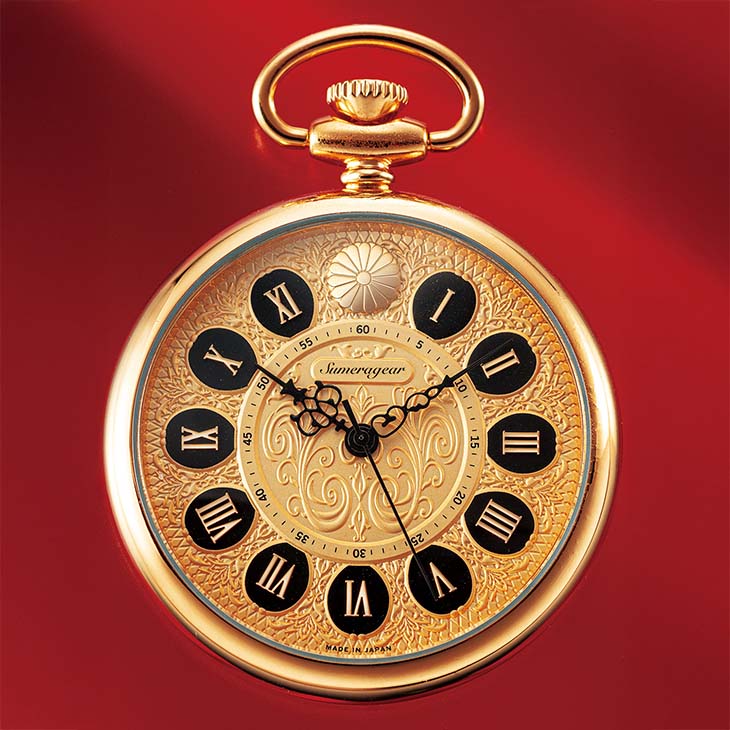 楽天市場】【送料無料】【限定生産300個のみ】SL人吉 引退記念 懐中