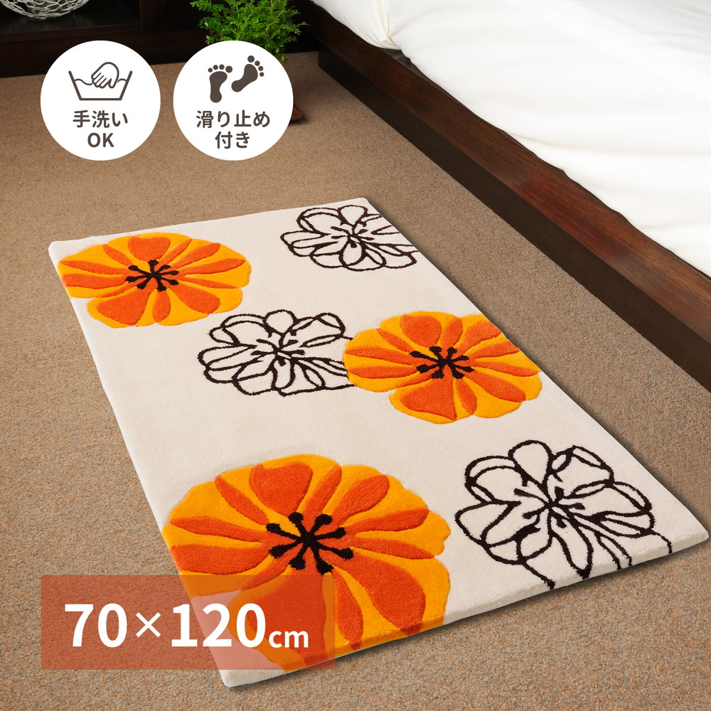 楽天市場】玄関マット マリア ロングサイズ約70×120cm 花柄（送料無料