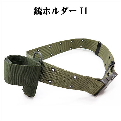 楽天市場】【戦人】新弾帯［senjin ベルト 弾帯 陸上自衛隊 自衛隊