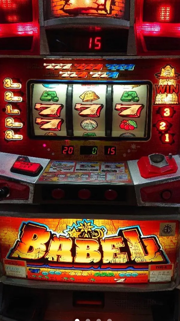 楽天市場】《家庭用パチスロ》クライマックス ☆アルゼ☆ コイン不要機