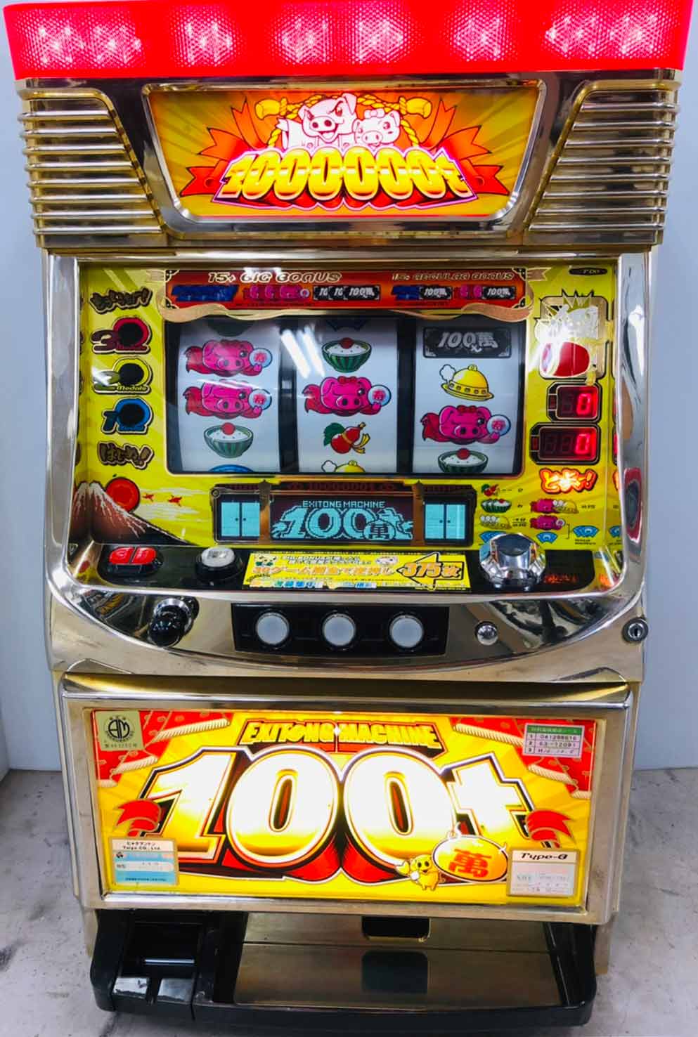 楽天市場】《家庭用パチスロ》爆釣 バクチョウ ☆メーシー☆ コイン