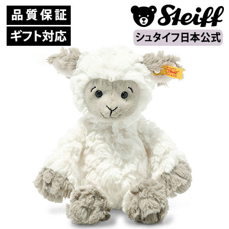 楽天市場】【シュタイフ公式】 ヒツジのアンニ ひつじ ヒツジ 羊 sheep