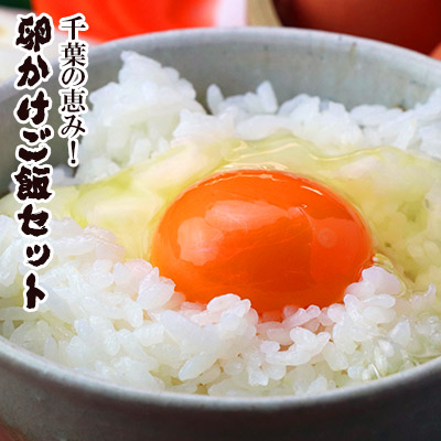 楽天市場】世界一の卵かけご飯セット Kirishima キャビア ミルキー