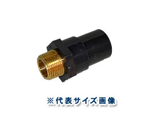 楽天市場】給水用,HIバルブソケット金属オネジ(呼び50A×R2金属ネジ