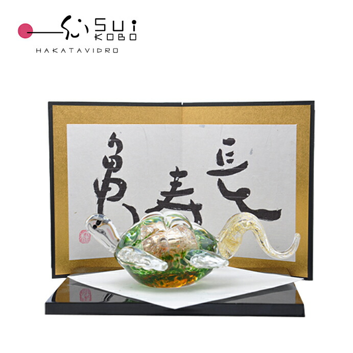 楽天市場】亀の置き物 かめ ガラスのカメ ギフト お祝い ガラス細工