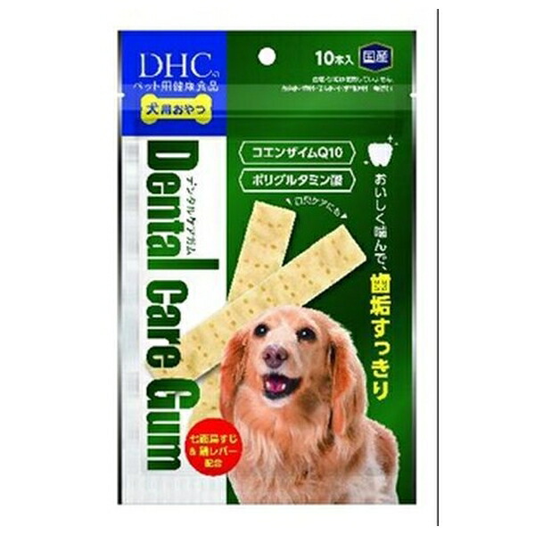 楽天市場】DHC 犬用 デンタルケア 60粒 犬 サプリメント デンタルケア