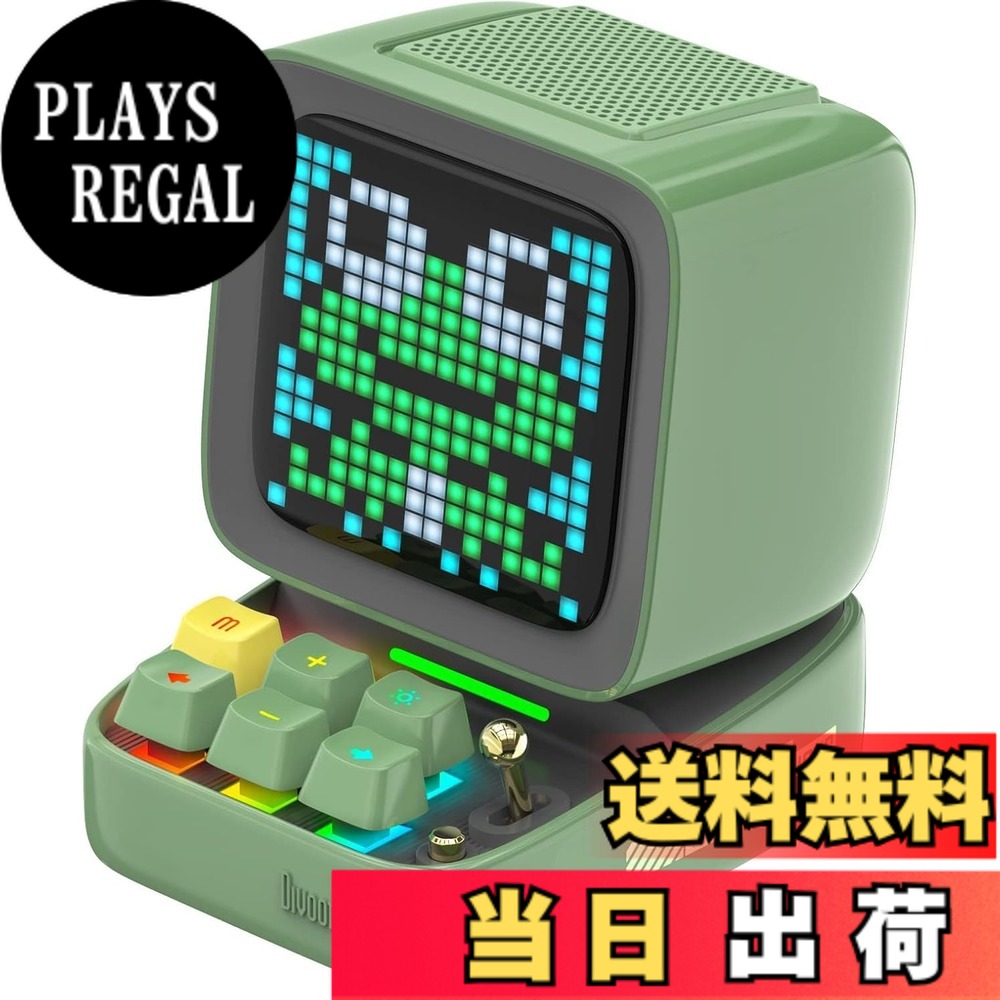 楽天市場】【送料無料】【ピクセルアートスピーカー】Divoom Ditoo Pro