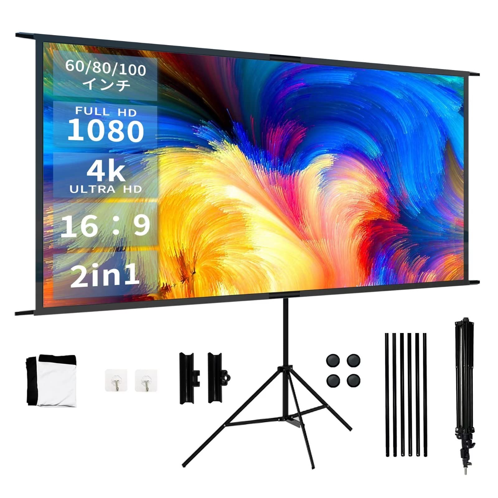 楽天市場】「マラソン限定！500円OFFクーポン有り！P5倍！」Nijakise