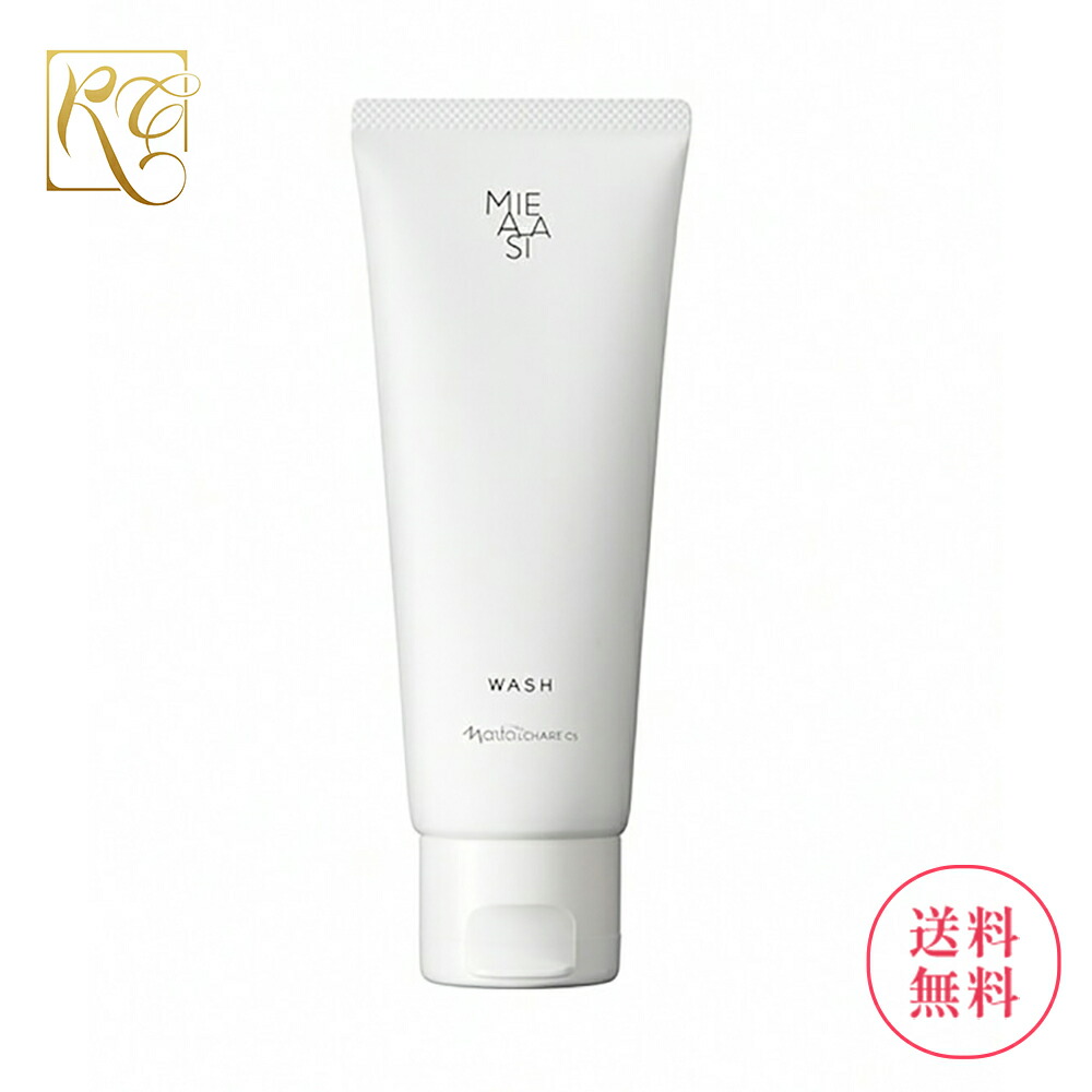 楽天市場】2025年 8月21日発売 ナリス マジェスタ ローション II 180ml