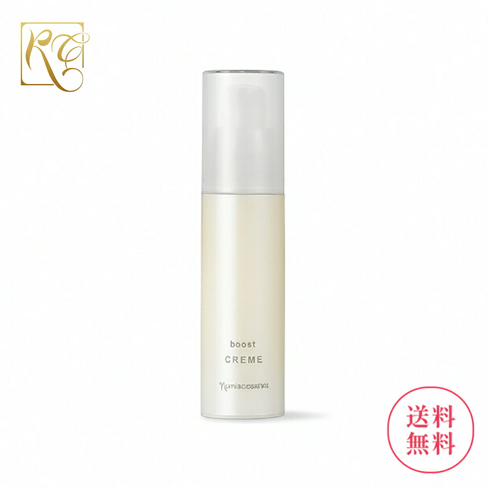 楽天市場】2025年 8月21日発売 ナリス マジェスタ ローション II 180ml