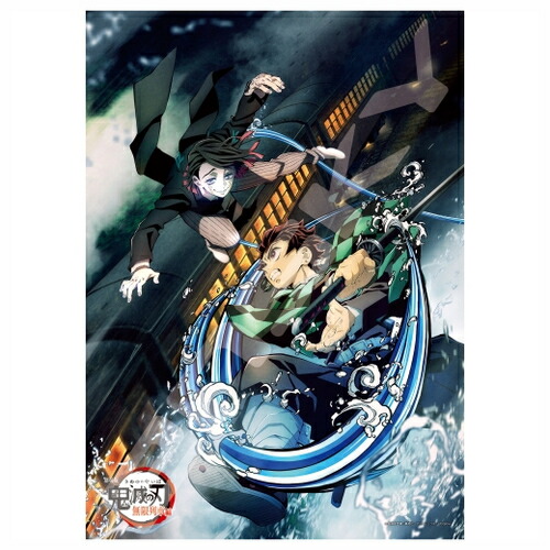 楽天市場】劇場版「鬼滅の刃」無限列車編(2) ジグソーパズル500ピース