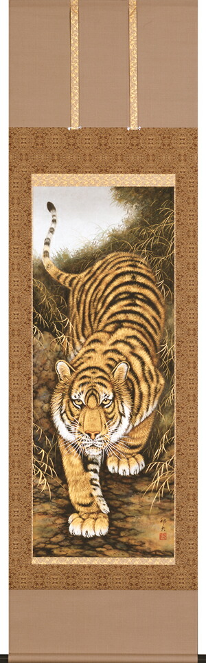 滝上の虎図】福井江亭 2564 トラ 掛け軸 肉筆 滝上の虎図】福井江亭