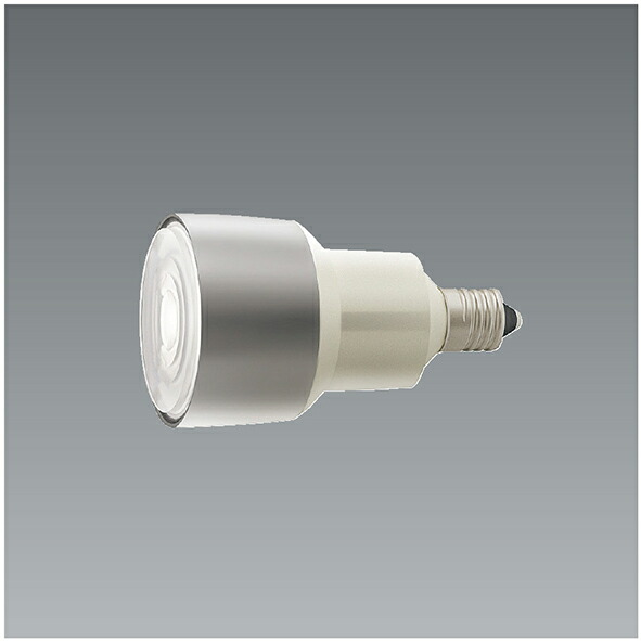 楽天市場】ENDO 遠藤照明 LEDプラグタイプスポットライト(ランプ別売