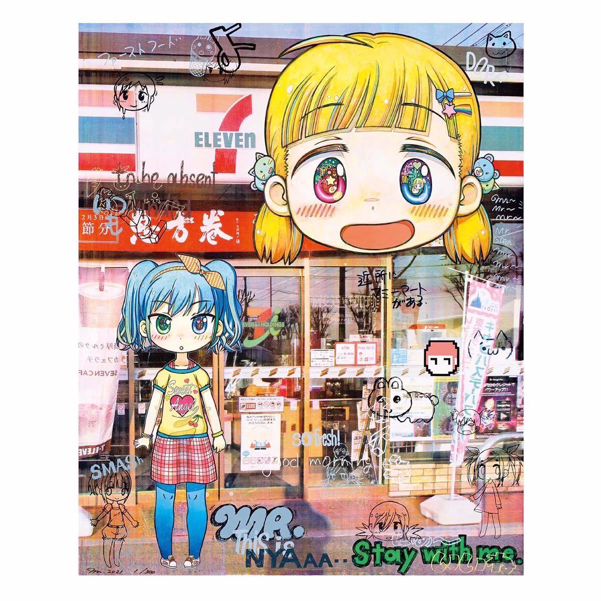 Mr. 終わらない歌 ポスター ed300 村上隆 zingaro