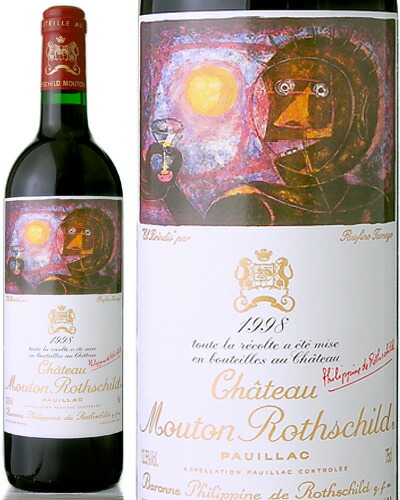 楽天市場】シャトー ムートン ロートシルト [ 1997 ] ( 赤ワイン ) [S