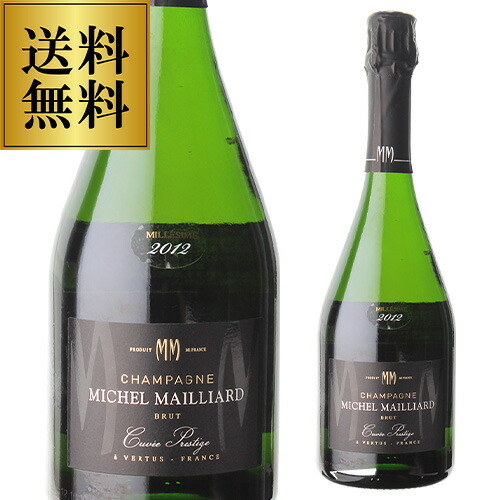 楽天市場】ミッシェル ジュネ シャンパーニュ MG BB ヴィンテージ