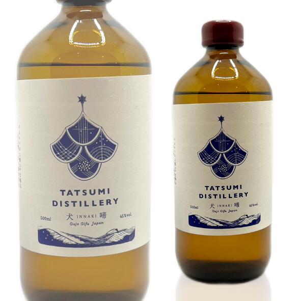 アルケミエ 6th ジンとアブサン8本セット アルケミエ 6th ジンと