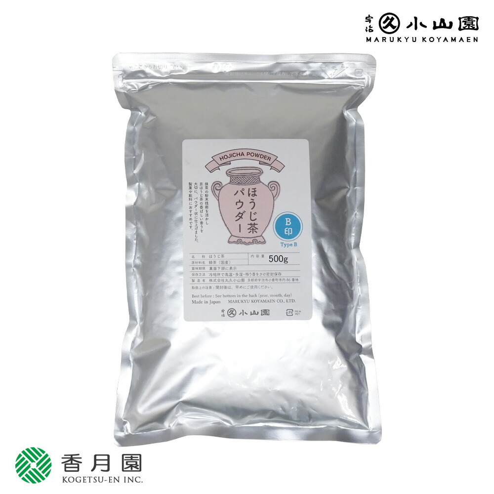 楽天市場】【丸久小山園 / 抹茶】 若竹（わかたけ）500gアルミ袋入