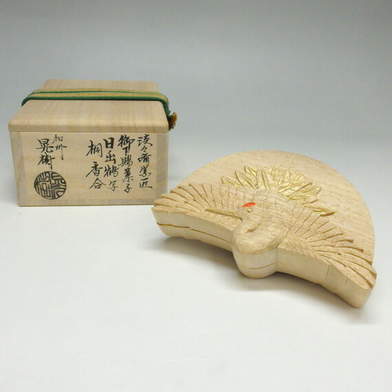 楽天市場】【茶道具】【送料代引手数料無料】木地寄せ矢羽根香合小松