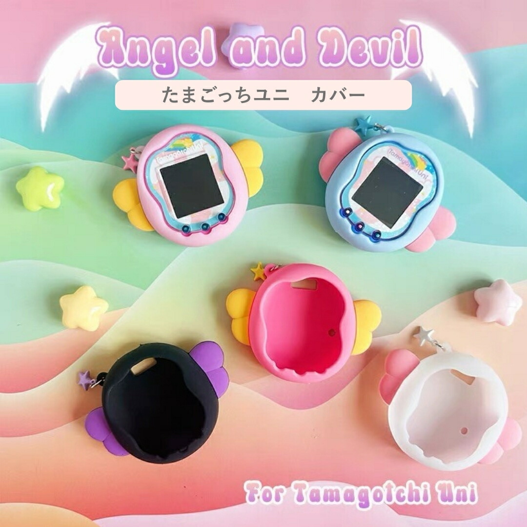 楽天市場】Tamagotchi Uni Angel Festival たまごっち ユニ エンジェル