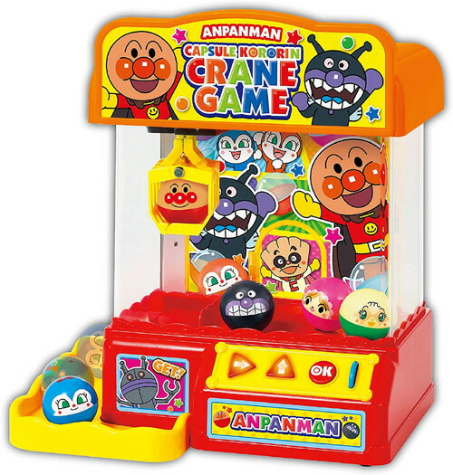 楽天市場】アンパンマン おしゃべりいっぱいキッズドライバー316690