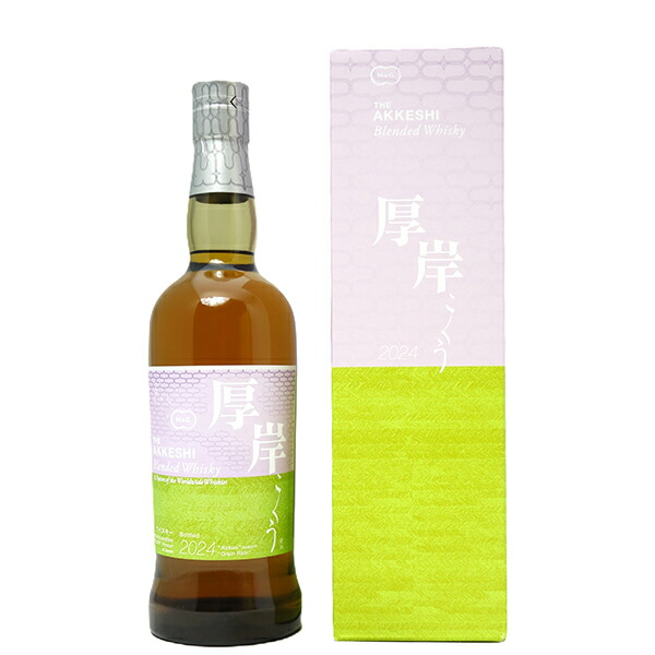 楽天市場】厚岸 シングルモルト ジャパニーズ ウイスキー 啓蟄 2023 55
