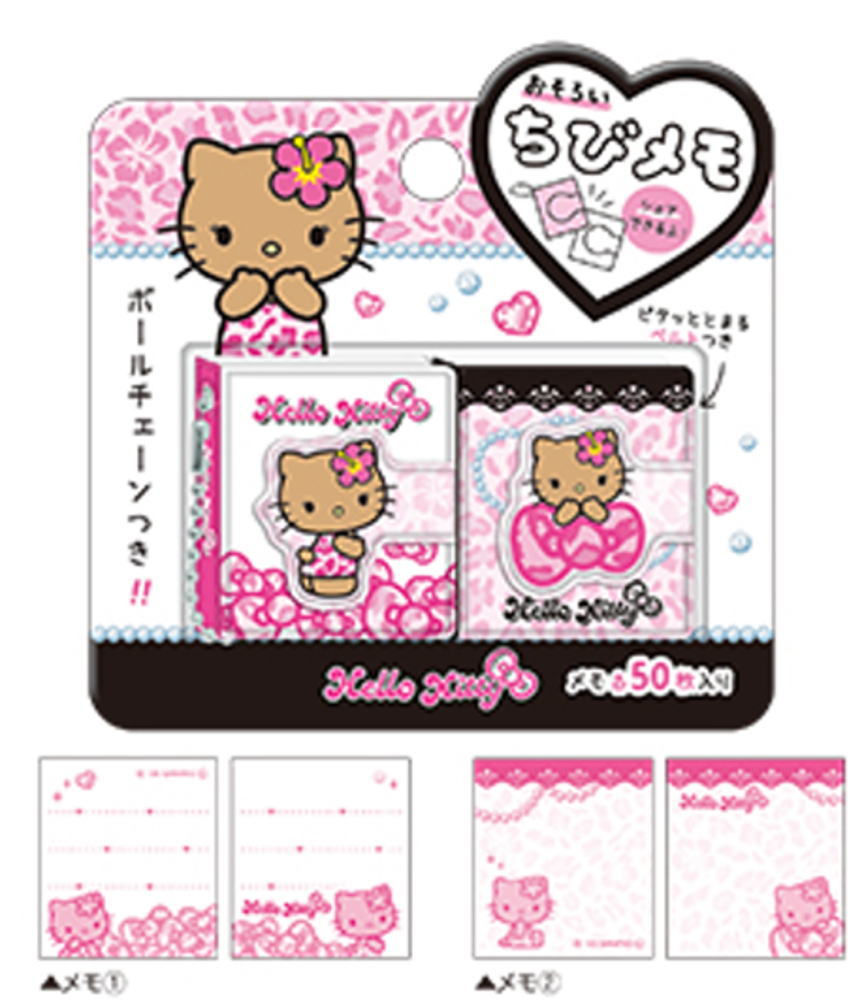 日焼け キティ 缶入り メモ 平成 レトロ レア希少レア ハローキティ
