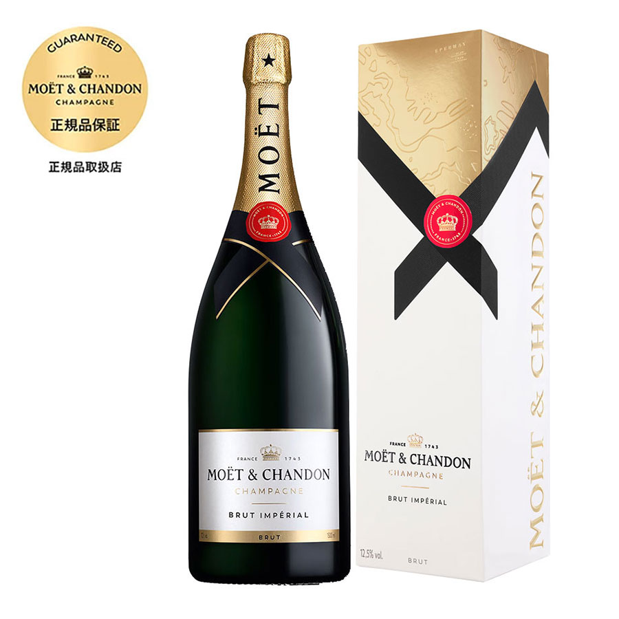 楽天市場】モエ アンペリアル By アンブッシュ 白 シャンパン 750ml白