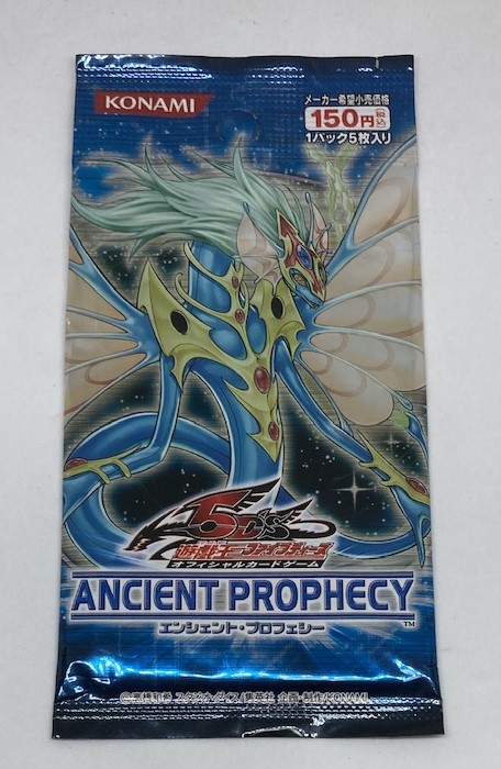 楽天市場】【送料無料】遊戯王ファイブディーズ レイジング・バトル 1