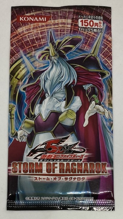 楽天市場】【送料無料】遊戯王ゼアル シャドウ・スペクターズ 1パック