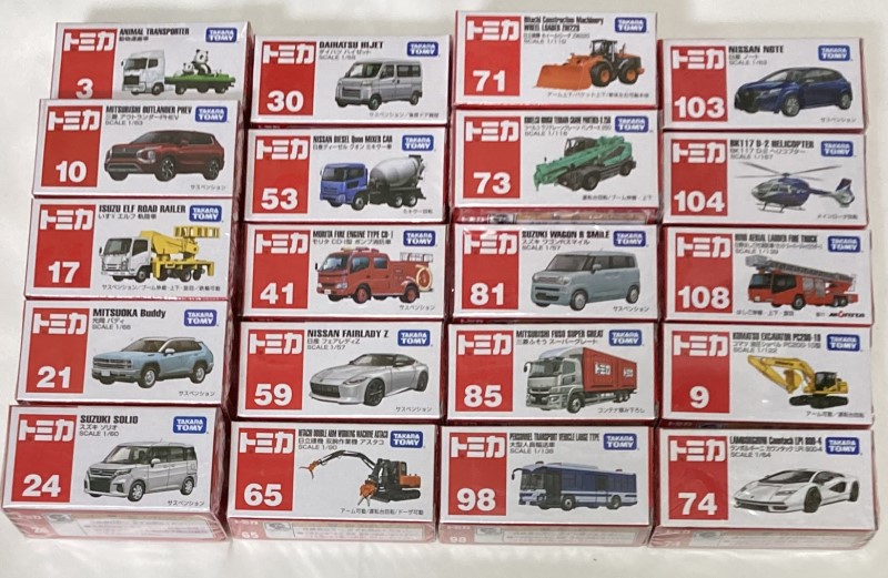 楽天市場】【送料無料】トミカ おもちゃの福袋 ランダムで合計35点 車