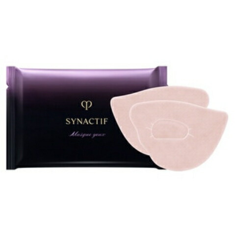 楽天市場】【2025年限定コフレ・国内正規品】資生堂 クレドポーボーテ