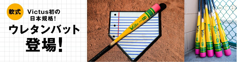 楽天市場】エバニュー（Evernew） 拡声器06S : カスカワ