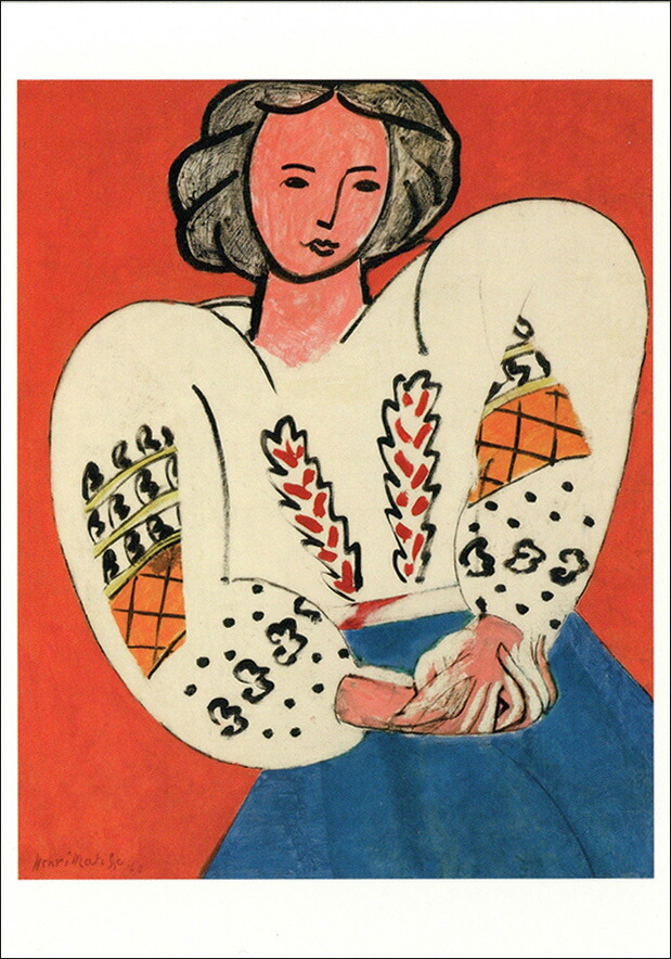 ピカソ 本を読む女 ポスター ヴィンテージ ポストモダン キュビズム