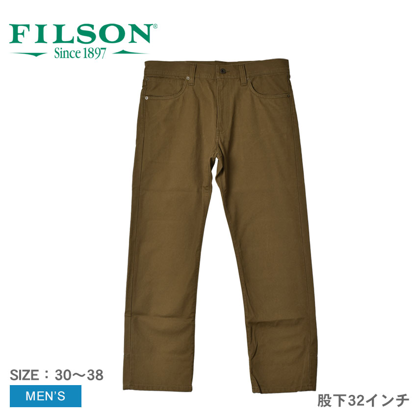 楽天市場】FILSON オイルフィニッシュ ダブルティンパンツ メンズ