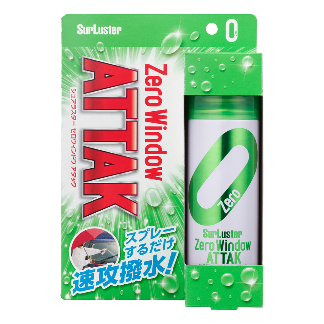 S-154_1080x.jpg?v=1709189335