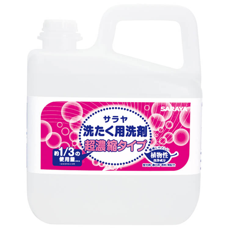 サラヤ｜業務用洗濯洗剤 洗たく用洗剤 超濃縮タイプ 850mL: サラヤプロ