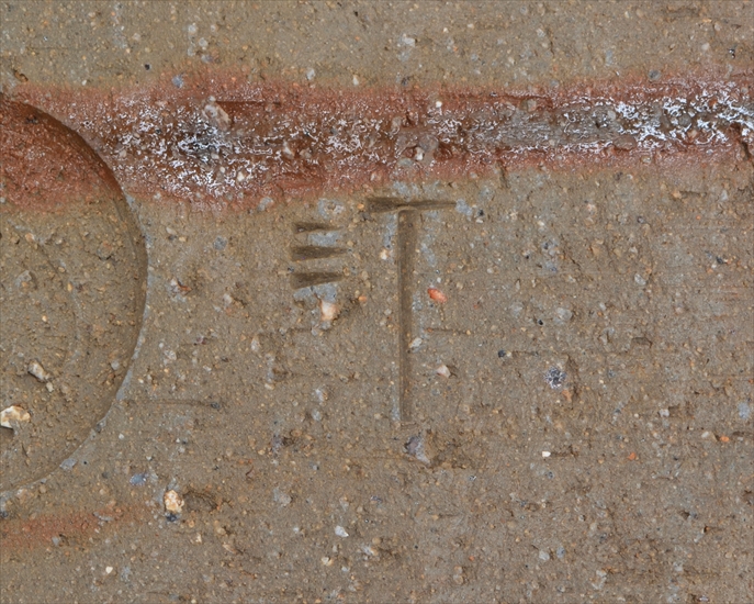 備前焼銀彩四方角皿 備前焼銀彩四方角皿