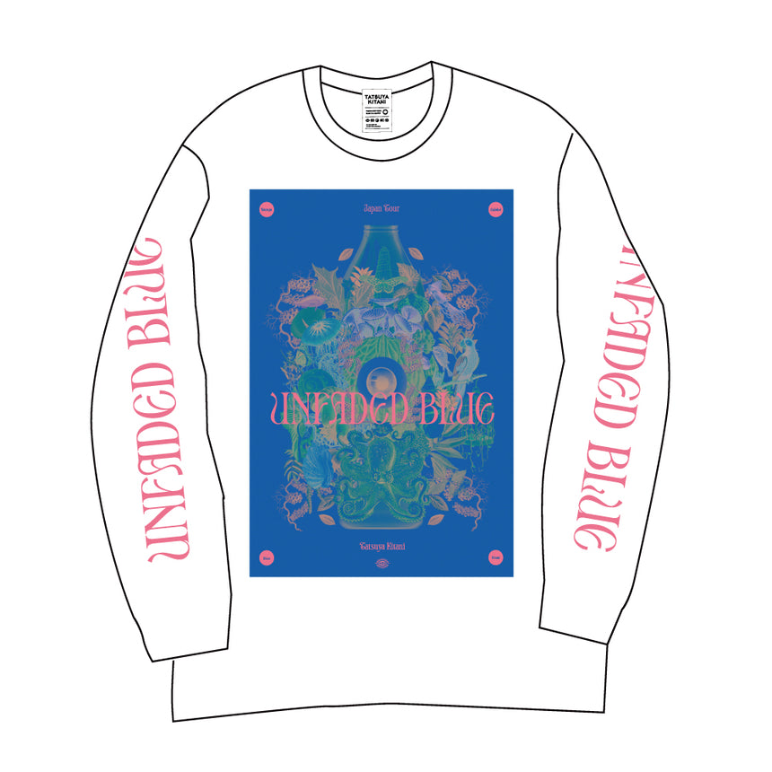 キタニタツヤスウェット