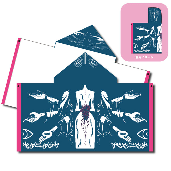 キタニタツヤ 引退 アーティストグッズセット まとめ売り キタニタツヤ