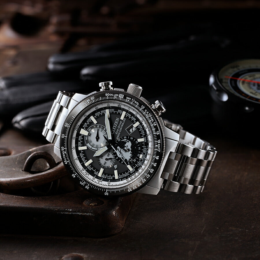 シチズン プロマスター スカイシリーズ エコ・ドライブ ジオ