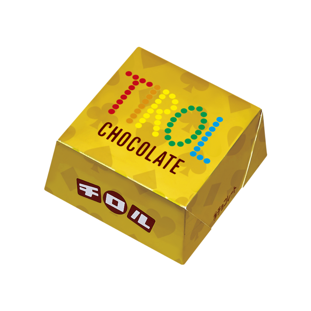 数量限定】ビッグチロル＜ゴールド＞ 大容量240個セット