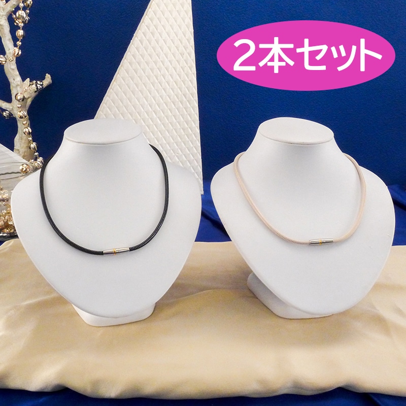 ファイテン磁気チタンネックレス2本セット(ブラックシルバー ブラック