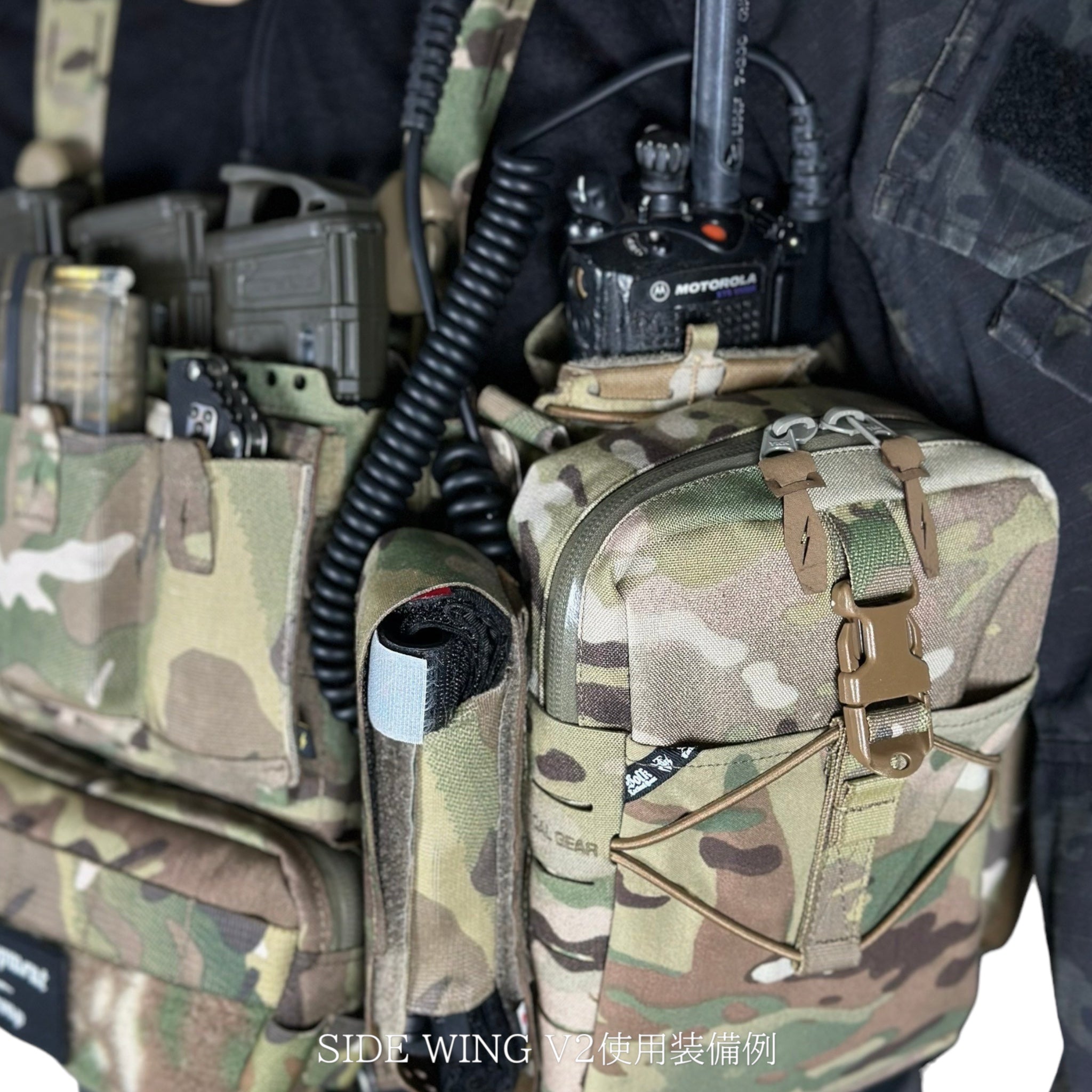 龍*様 VOLK TACTICAL GEARSIDE WING V2プラカードシ SIDE WING V2